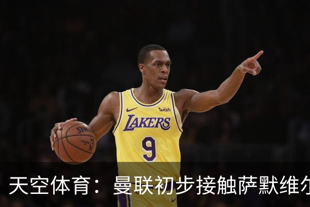 天空体育：曼联初步接触萨默维尔，他是左边锋位置首要目标